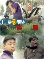 欧美gay69